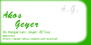 akos geyer business card